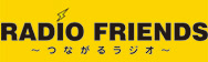 RADIO FRIENDS