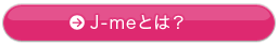 LISTENERS COMMUNITYとは