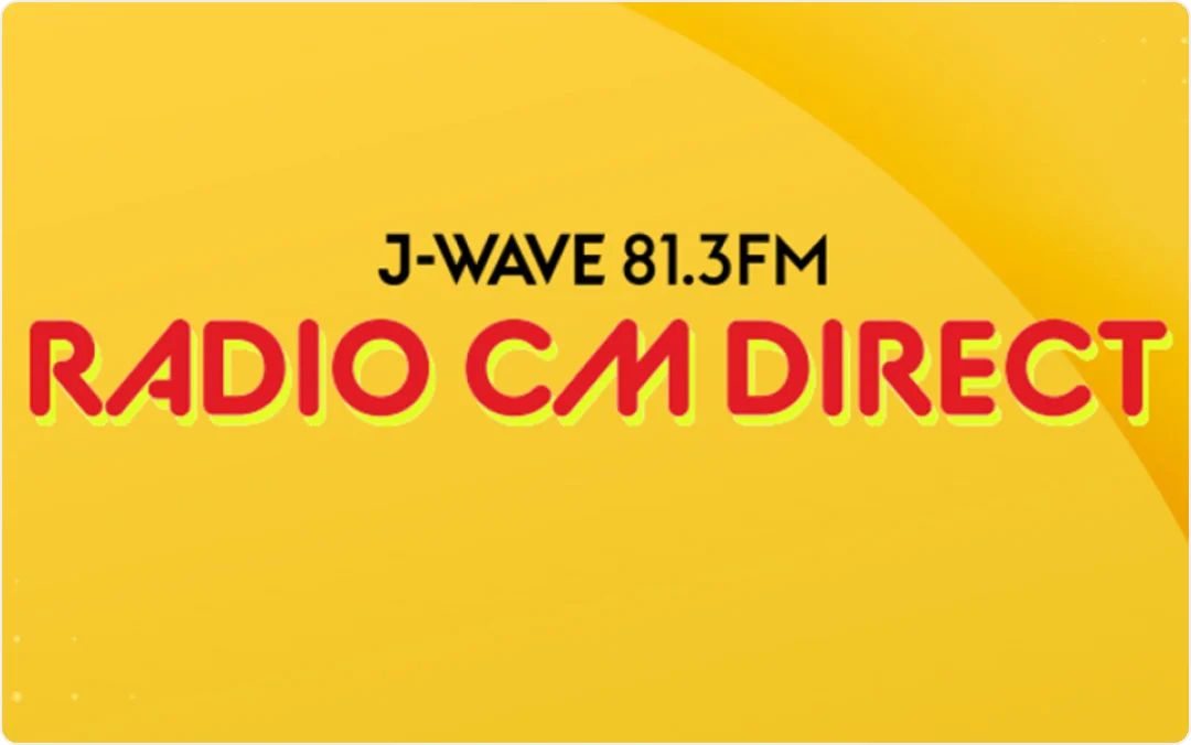 RADIO CM DIRECT