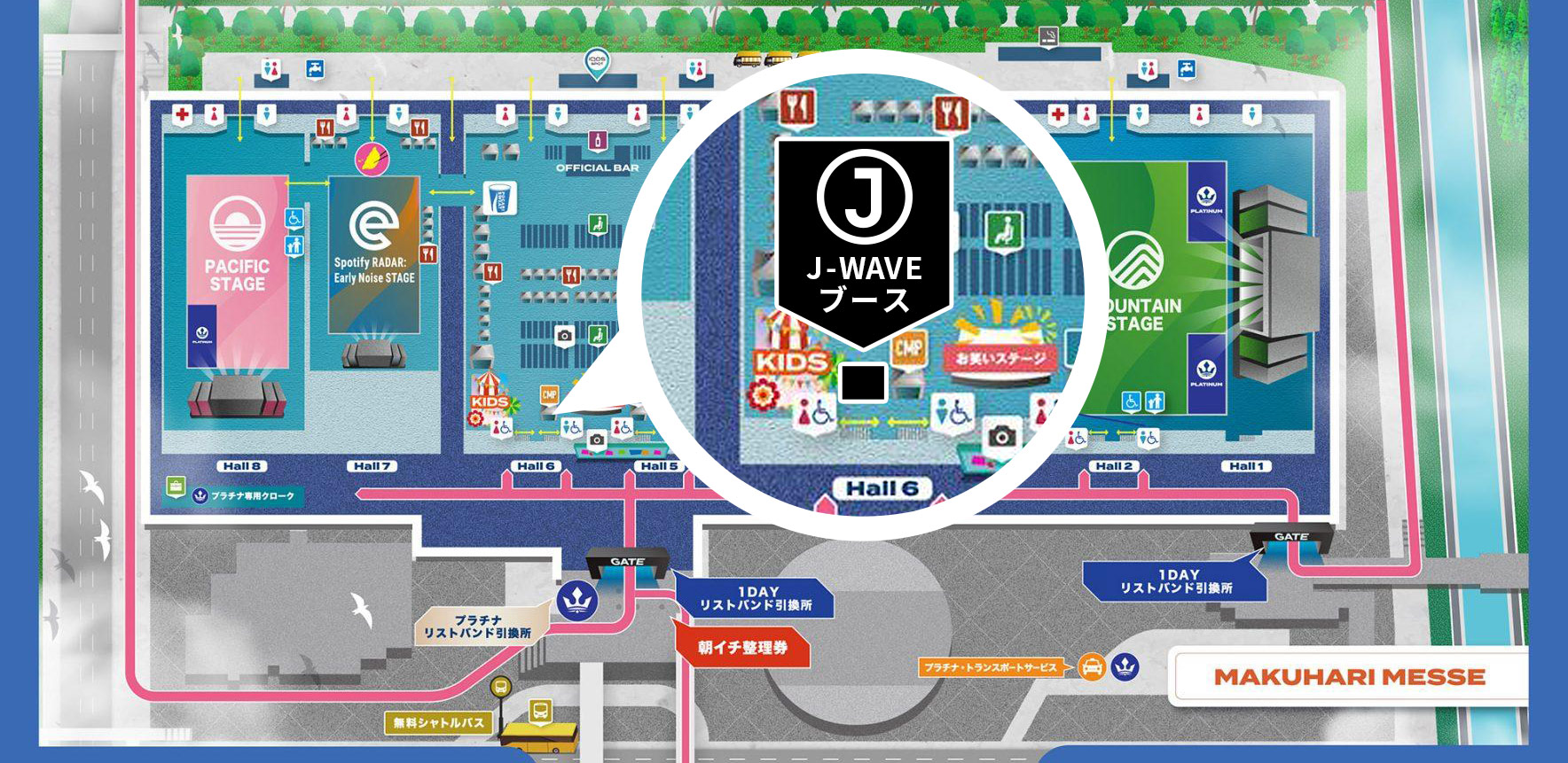 J-WAVE BOOTH