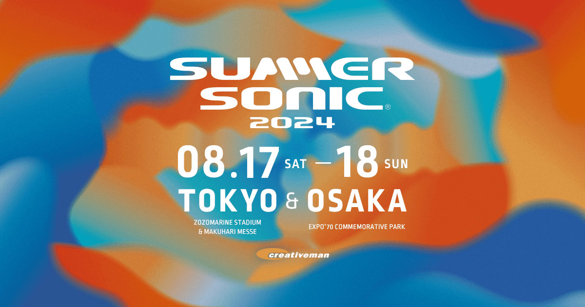 SUMMER SONIC 2024