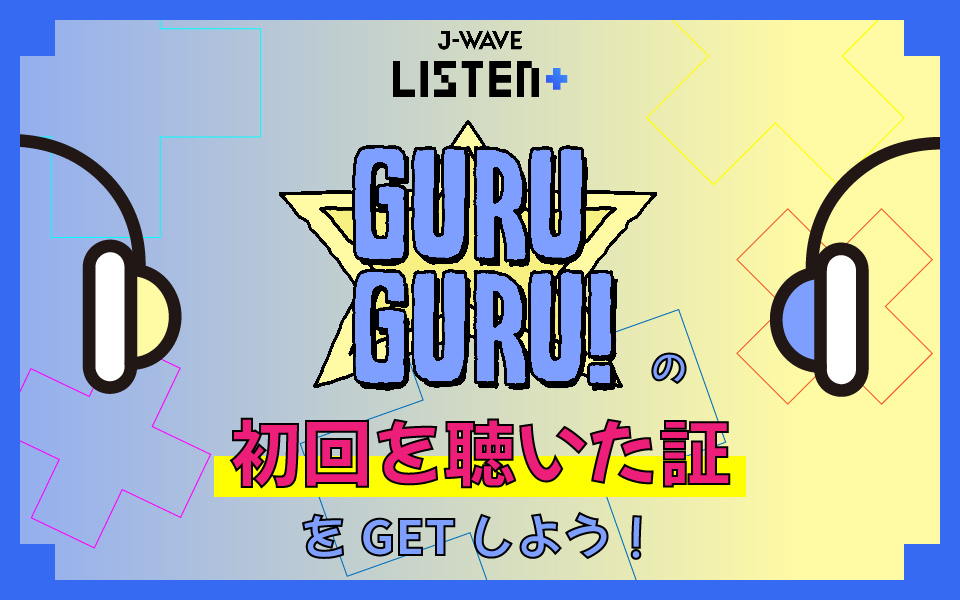 人気 guru ステッカー