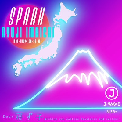 Spark J Wave 81 3 Fm Radio