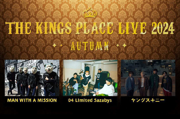 「THE KINGS PLACE LIVE