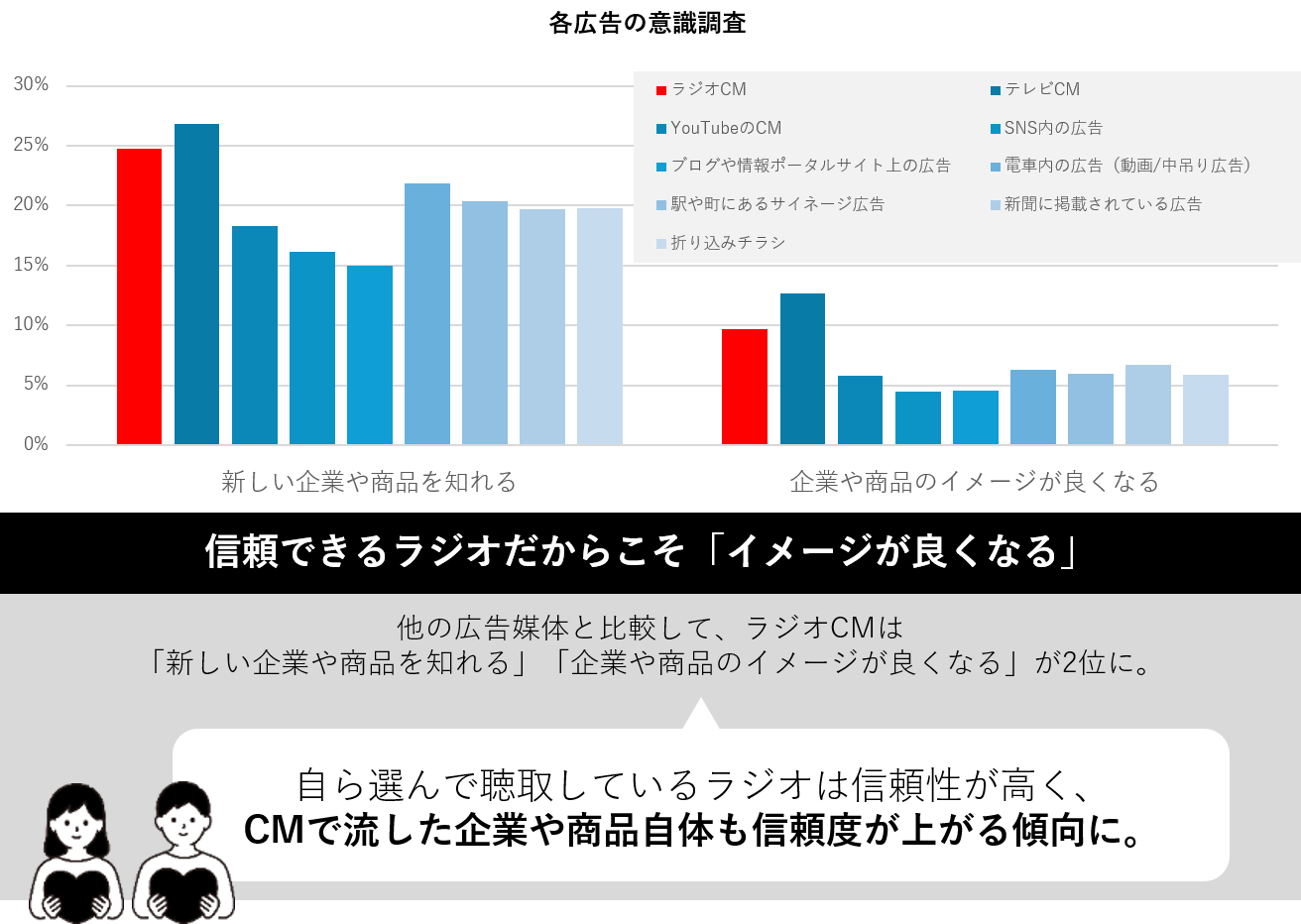 1225ml-1.png