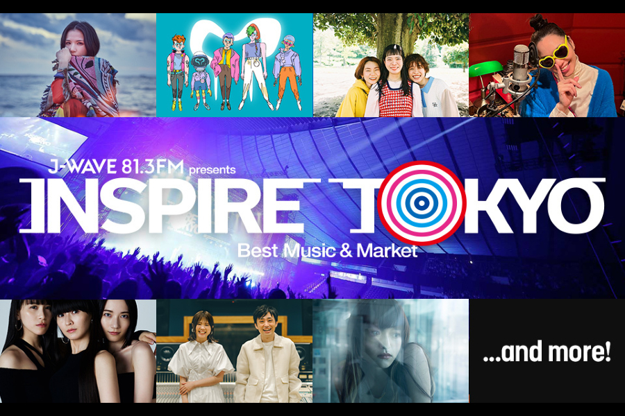 都市型フェス「INSPIRE TOKYO 2023」協賛メニューのご案内 | J-WAVE ...