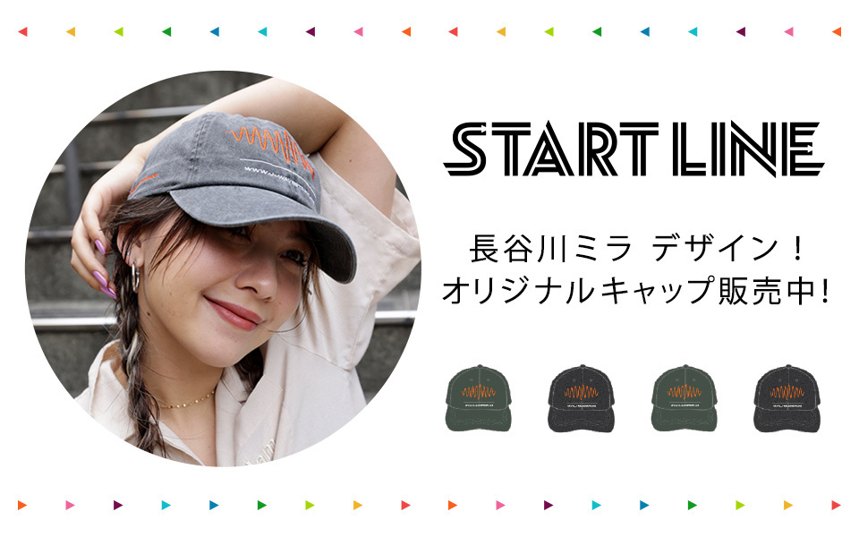 START LINEオリジナルキャップ