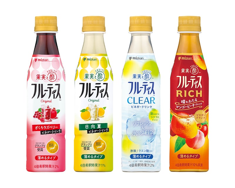 フルーティス「ざくろラズベリー」「日向夏」「CLEARシトラス」「RICHマンゴーピーチ」