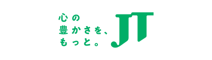 心の豊かさを、もっと。 JT