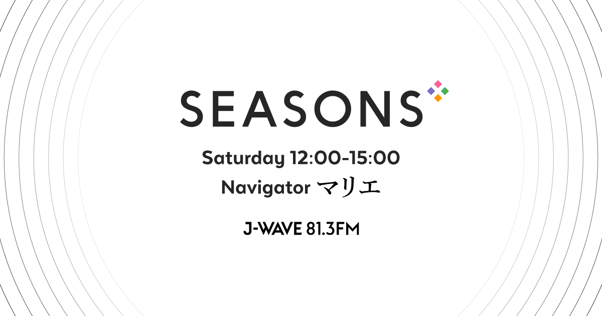 J Wave Seasons Make Tomorrow Beautiful J Wave 81 3 Fm Radio