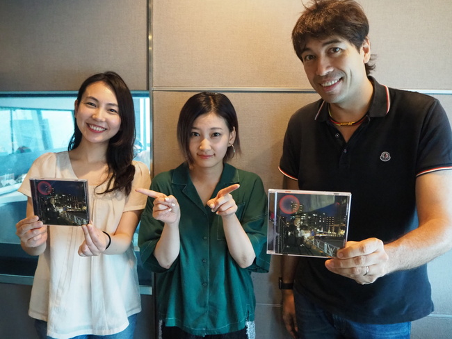 Music 1 Step One J Wave 81 3 Fm Radio