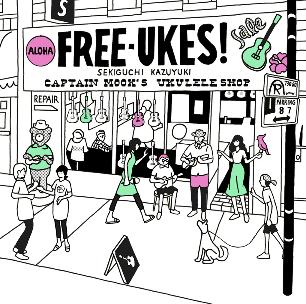 サザンオールスターズの関口和之さんが語る新作『FREE-UKES』！そして