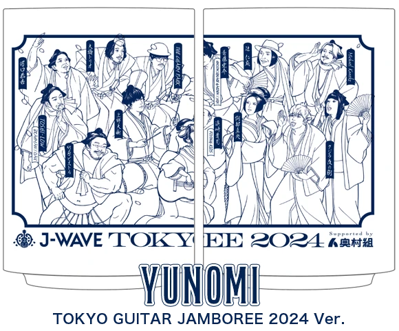 YUNOMI | TOKYO GUITAR JAMBOREE 2024 Ver.