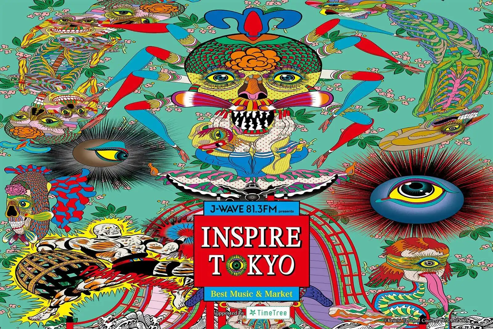 INSPIRE TOKYO 2024 KV