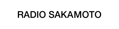 RADIO SAKAMOTO