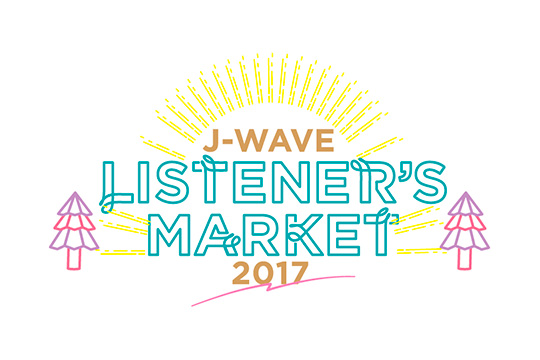 J-WAVE LISTENER’S MARKET