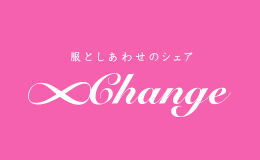 xChange