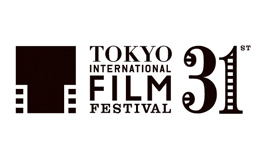 第31回東京国際映画祭